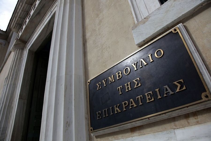 ΣτΕ: Συνταγματικός ο νόμος για το γάμο των ομόφυλων ζευγαριών