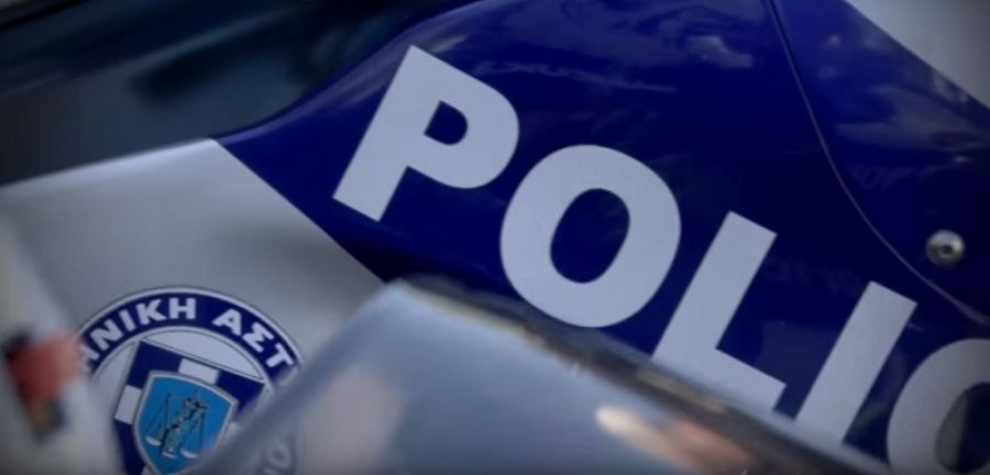 Καρδίτσα: Σύλληψη γυναίκας για κλοπή κινητού τηλεφώνου
