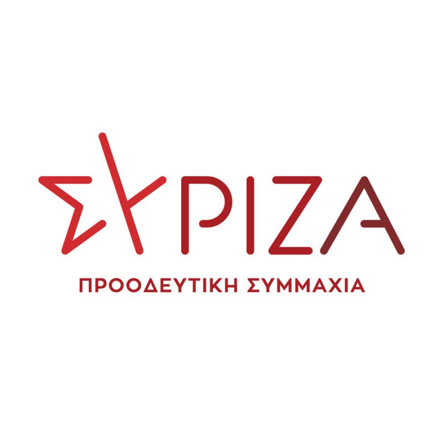Πρόταση του ΣΥΡΙΖΑ Π.Σ. για Σύσταση Ειδικής Κοινοβουλευτικής Επιτροπής για τα Τέμπη με Μητσοτάκη και 5 πρώην υπουργούς-υφυπουργούς