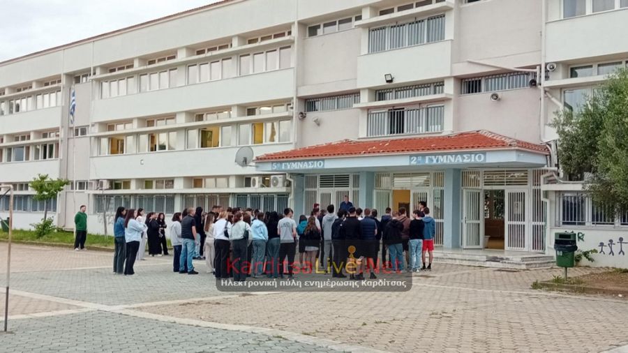 Σε Αρχαία Ελληνικά, Μαθηματικά και Βιολογία εξετάζονται οι υποψήφιοι των ΓΕΛ - Τα θέματα της Δευτέρας (2/6)