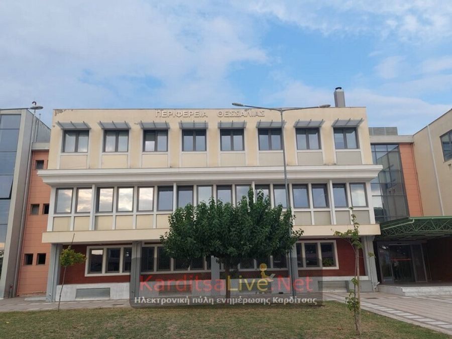 Εκδήλωση στη Λάρισα την Τρίτη (3/6) για μια Κλιματικά Ουδέτερη Περιφέρεια