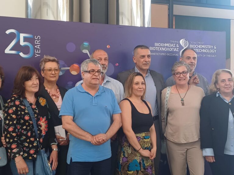 Με ομιλία Κουρέτα η έναρξη τςη εβδομάδας εκδηλώσεων για τους αποφοίτους της Βιοχημείας-Βιοτεχνολογίας (ΦΩΤΟ +video)