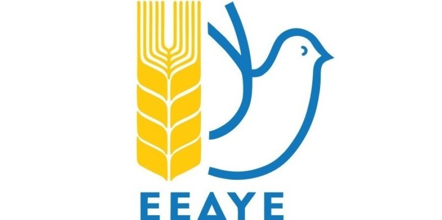 Επιτροπή Ειρήνης Καρδίτσας: Κάλεσμα συμμετοχής σε πικετοφορία αλληλεγγύης στον Παλαιστινιακό Λαό την Τρίτη 3 Ιουνίου