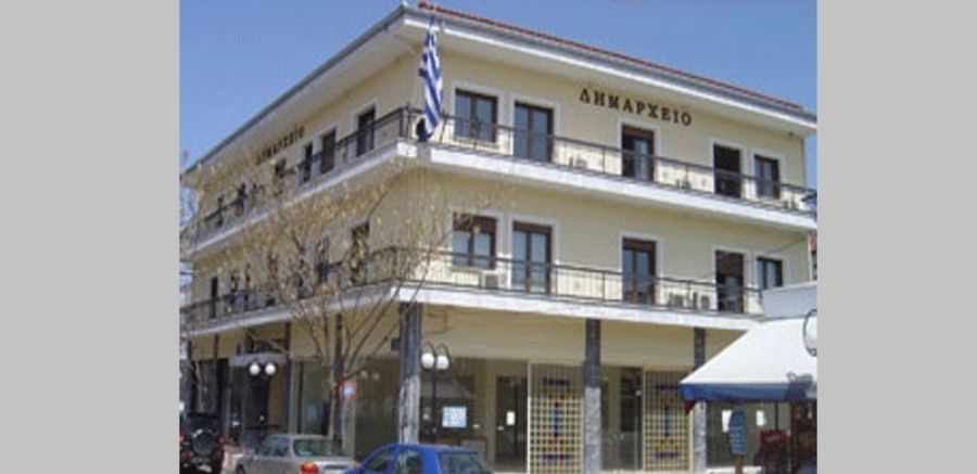 Ψήφισμα του Δ.Σ. Σοφάδων για το θάνατο του πρώην Λυκειάρχη Σοφάδων Ιωάννη Αθ. Μπουνέλη