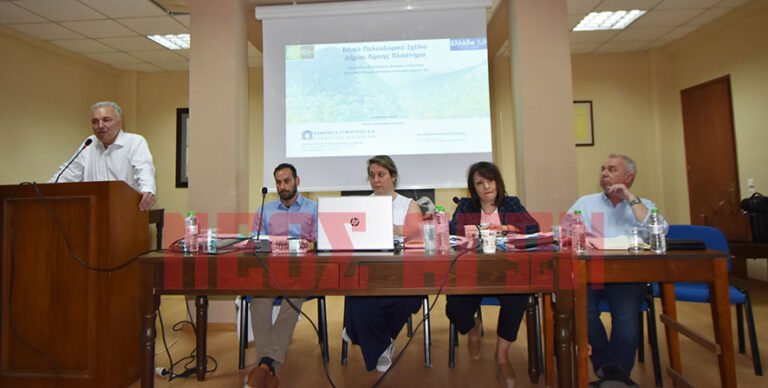 Μέχρι αρχές Οκτωβρίου η τελική πρόταση  για τα ΤΠΣ του Δήμου Λ. Πλαστήρα (Φωτο & Βίντεο)