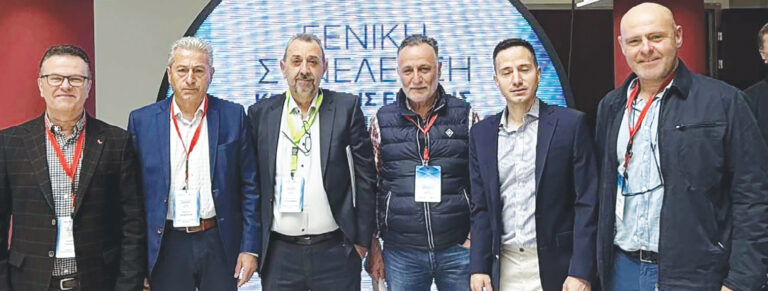 Συμμετοχή του Επιμελητηρίου Καρδίτσας στη Γενική Συνέλευση της Κ.Ε. Επιμελητηρίων Ελλάδος
