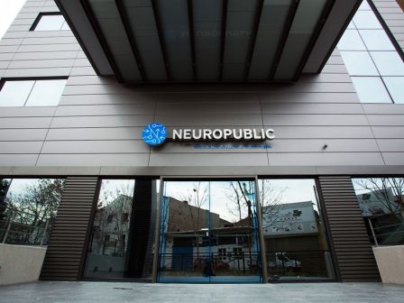 Η απάντηση της NEUROPUBLIC σε δημοσιεύματα για τον ΟΠΕΚΕΠΕ: «Λειτουργούμε με διαφάνεια και νομιμότητα»