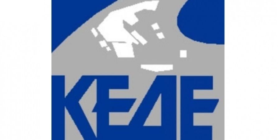 Αιχμηρή ανακοίνωση της Κ.Ε.Δ.Ε. κατά της κυβέρνησης για την αξιολόγηση: "Οι δήμαρχοι και η Αυτοδιοίκηση είναι οι μόνοι που αξιολογούνται καθημερινά"