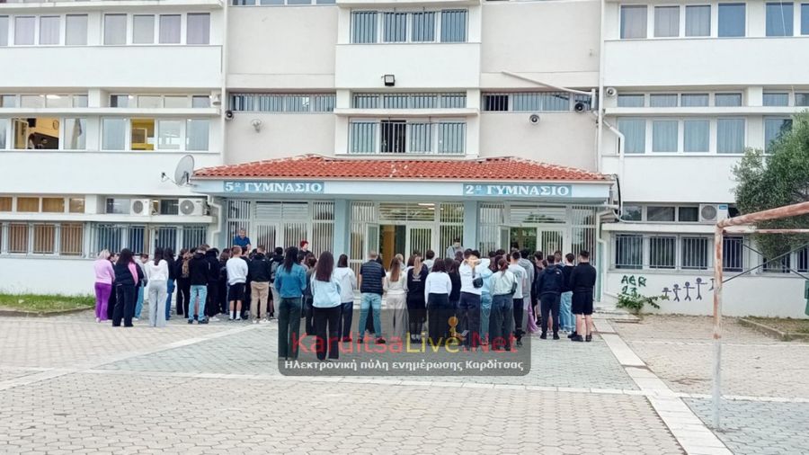 Πανελλαδικές εξετάσεις ΓΕΛ 2025: Τα θέματα σε Ιστορία, Φυσική και Οικονομία