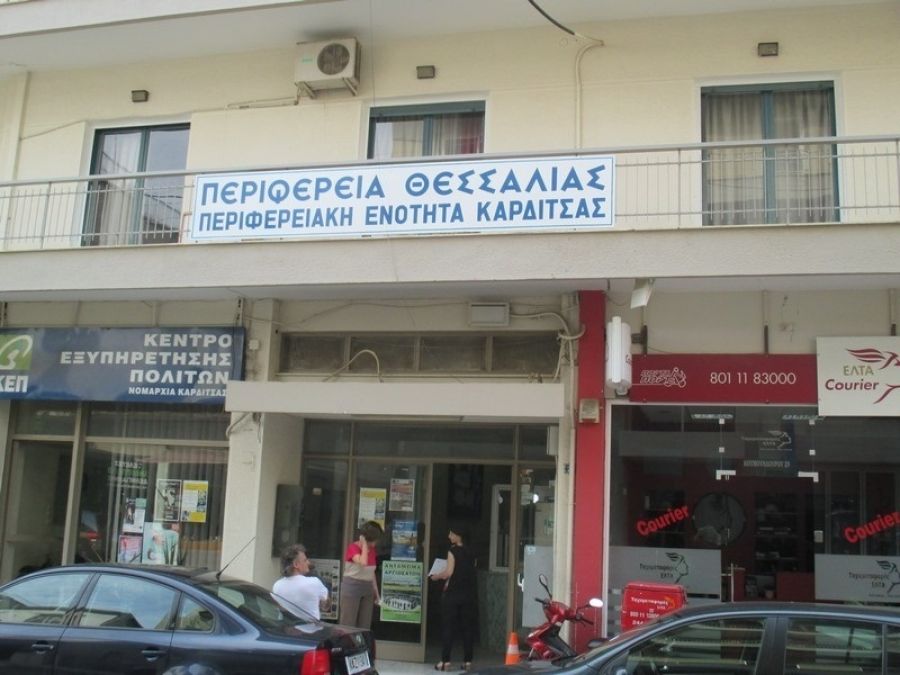 Παράταση θεώρησης επαγγελματικών αδειών