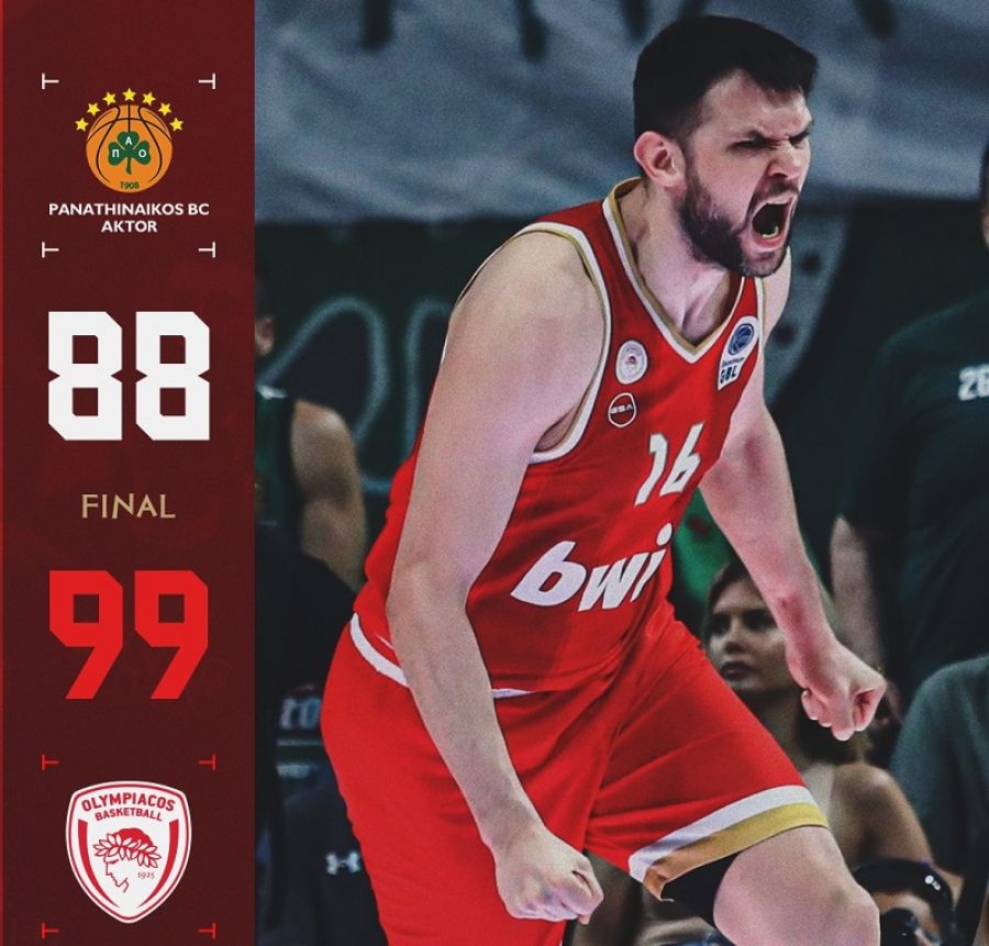 GBL Play Off: "Εσπασε" την έδρα του Παναθηναϊκού ο Ολυμπιακός - Μία ανάσα από το πρωτάθλημα
