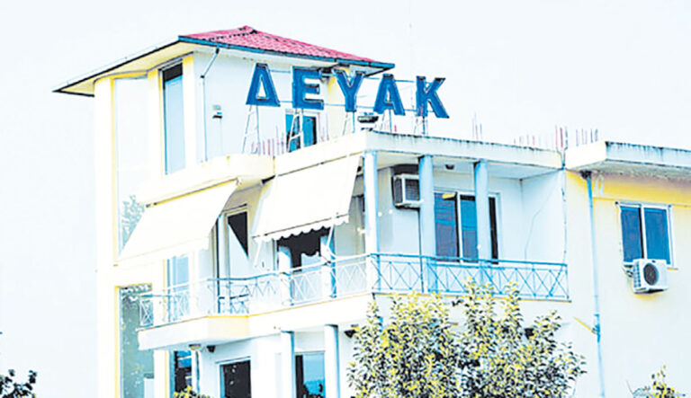 Δημοπρατείται το έργο αναβάθμισης του Βιολογικού