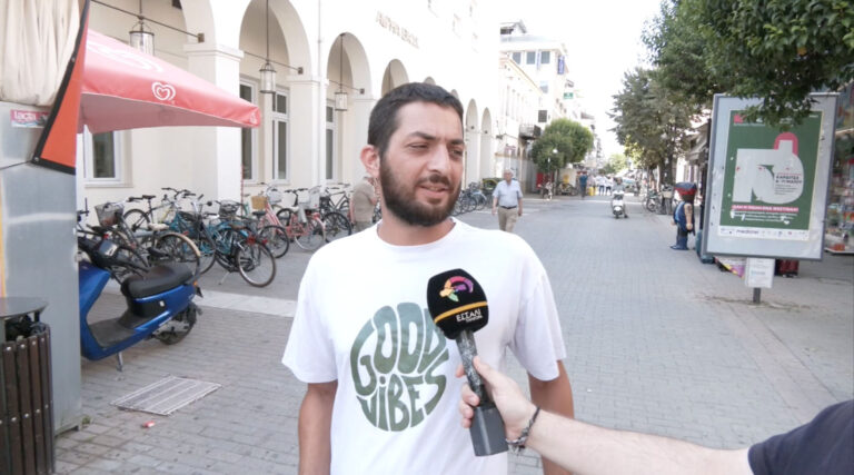 Θέμα ημέρας : Πήγατε διακοπές, έχετε προγραμματίσει κάτι;
