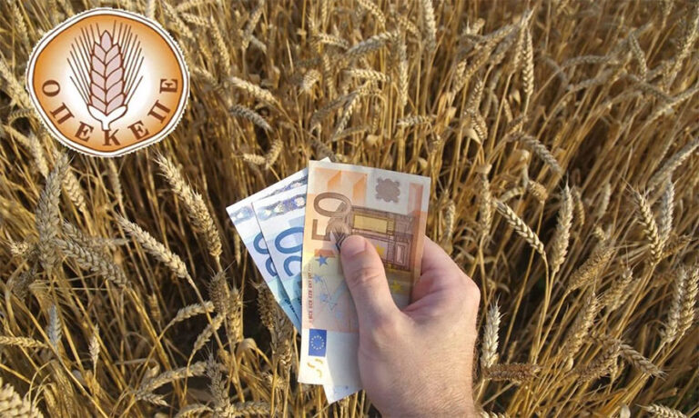 Ποιό μέλλον έχουν;