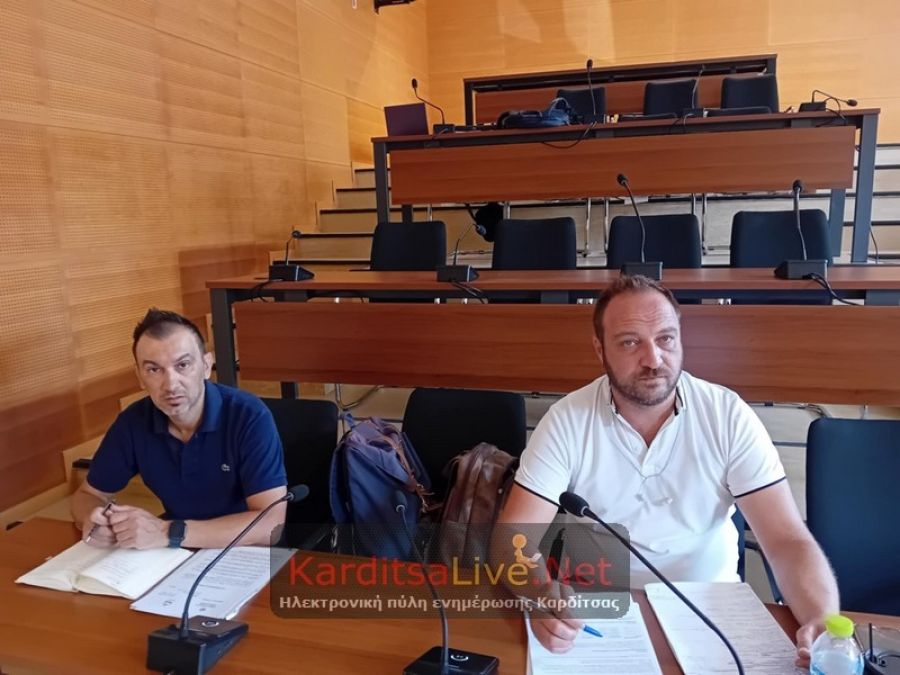 Προσωρινός ανάδοχος για το έργο «Κατασκευή Κεντρικού Πράσινου Σημείου Δήμου Καρδίτσας»