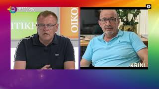 Οι αφίξεις μεταναστών από τη Λιβύη διώχνουν τους πλημμυροπαθείς από το Κουτσόχερο