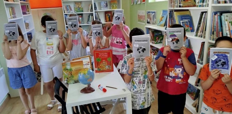 Παιδικές Βιβλιοθήκες Καρδίτσας: «Στη βιβλιοθήκη κάθε μέρα, όλα είναι … τρομερά μαγικά και διασκεδαστικά ζωγραφιστά!!!»