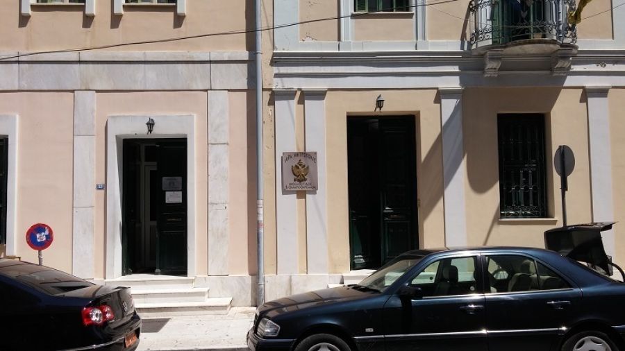 Ιερά Μητρόπολη: Αναχώρηση του Μητροπολίτη κ. Τιμόθεου για την Ιερά Μητρόπολη Φιλιππουπόλεως