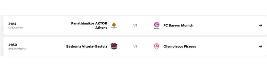 Euroleague: Εκτός με Μπασκόνια ο Ολυμπιακός, εντός με Μπάγερν ο Παναθηναϊκός στην πρεμιέρα