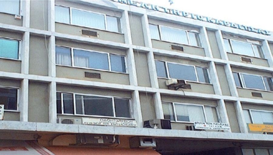 Συνεδριάζει την Πέμπτη (24/7) το Δ.Σ. του Επιμελητηρίου Καρδίτσας