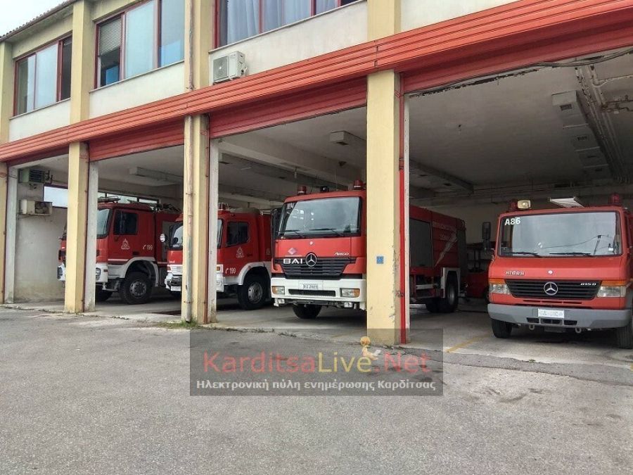 Πρόστιμο σε άνδρα για κάπνισμα μελισσών σε περιοχή του Δήμου Σοφάδων
