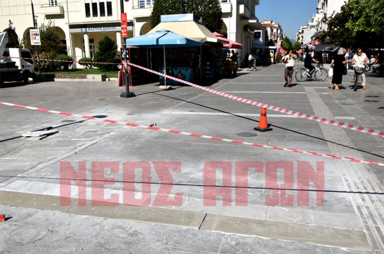Εργασίες αποκατάστασης στον πεζόδρομο της Κεντρικής Πλατείας Καρδίτσας