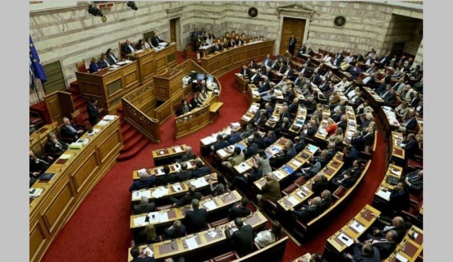 Κατά πλειοψηφία ψηφίσθηκε το νομοσχέδιο για την "Αναμόρφωση Πειθαρχικού Δικαίου"