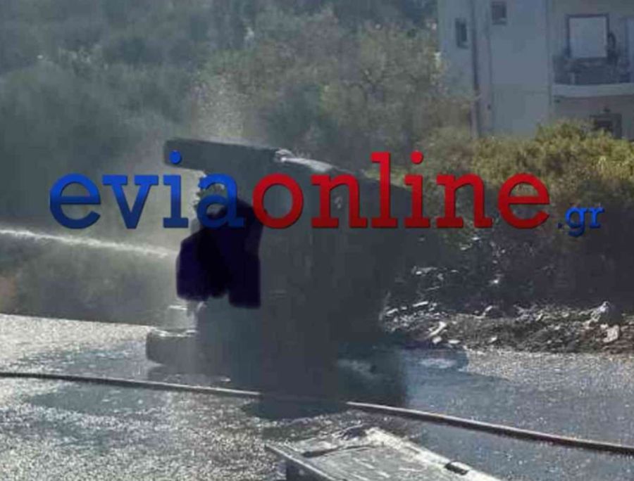 Εύβοια: Σύγκρουση αυτοκινήτου τζιπ με μηχανή πάνω σε στροφή-Νεκρός ο οδηγός της-Τρείς τραυματίες-Αμέσως μετά πήραν φωτιά