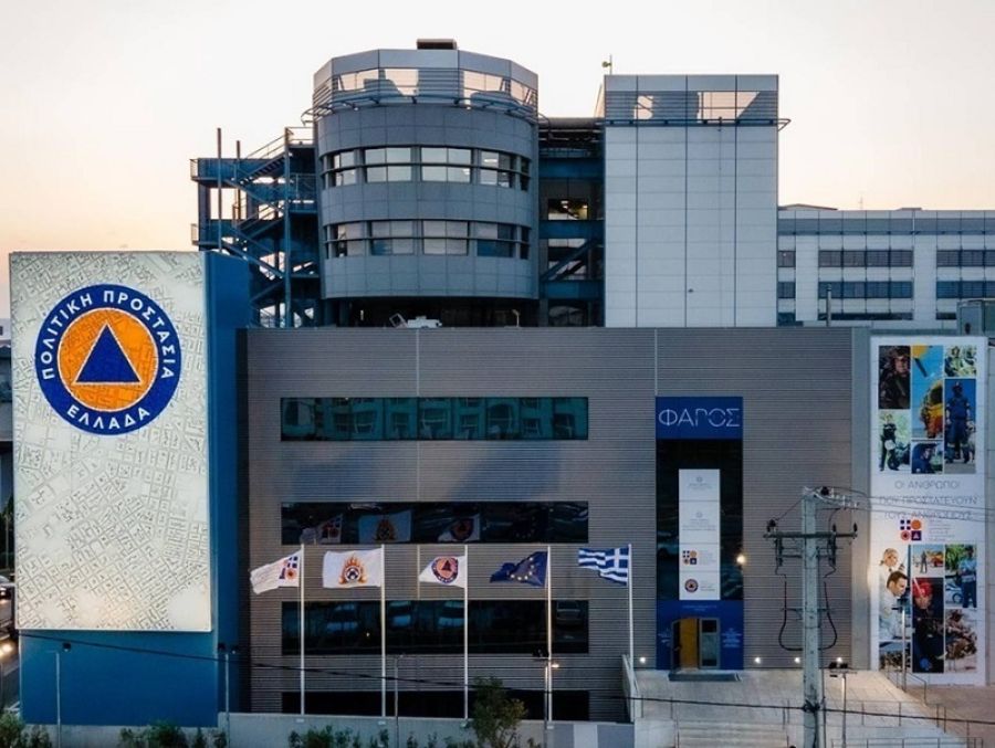 Σε κατάσταση Έκτακτης Ανάγκης Πολιτικής Προστασίας κηρύχθηκε το Δαμάσι Λάρισας λόγω της πυρκαγιάς που προηγήθηκε