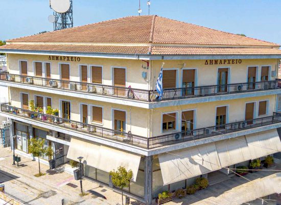 Έγκριση προγραμματικής σύμβασης για την αναβάθμιση έργων άρδευσης στο Δήμο Σοφάδων ύψους 5,5 εκ ευρώ