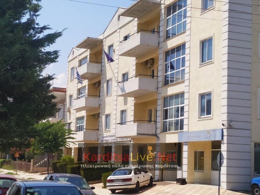Απόρριψη της τρίτης προσφυγής συμβούλων της μειοψηφίας κατά απόφασης της Δ.Ε. Αργιθέας για το Δημοτικό Σχέδιο Μείωσης Εκπομπών