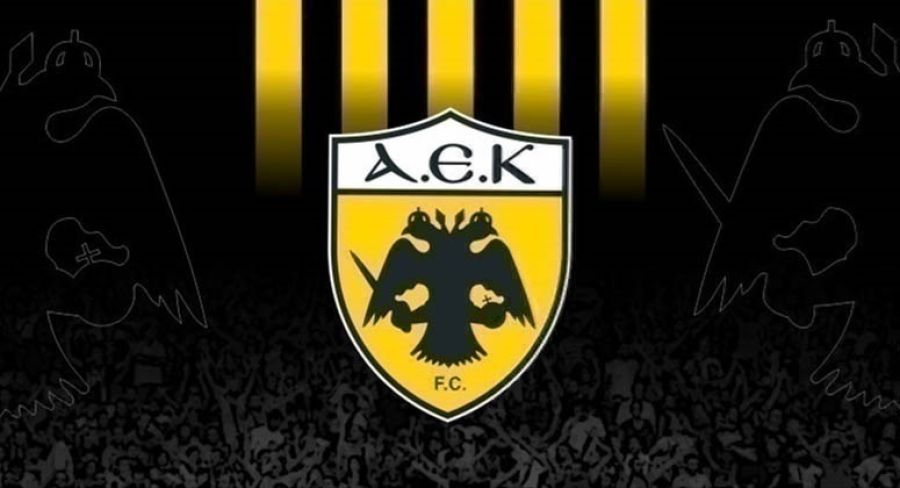 Conference League: Έμαθε το πρόγραμμα της League Phase η ΑΕΚ