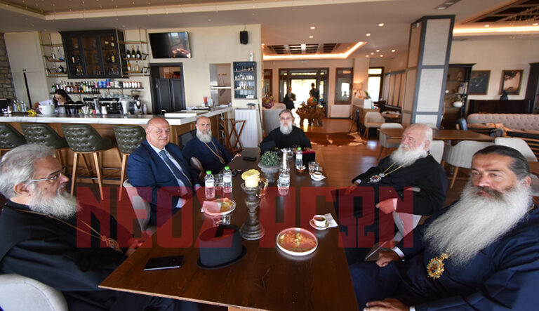 Ενδιαφέρουσες εισηγήσεις στο διεπιστημονικό συνέδριο της Ιεράς Συνόδου