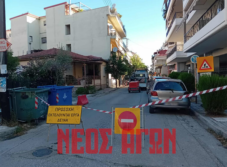 Σπάσιμο αγωγού της ΔΕΥΑΚ στην οδό Αλλαμανή (φωτο)