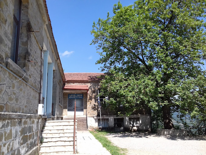 Στο ΦΕΚ η αναστολή λειτουργίας 14 Νηπιαγωγείων και 6 Δημοτικών Σχολείων  της ΠΕ Καρδίτσας