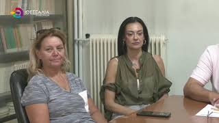 Στο συλλαλητήριο τηε ΔΕΘ το Ν.Τ. ΑΔΕΔΥ Λάρισας με κυρίαρχο αίτημα επαναφορά 13ου και 14ου μισθού