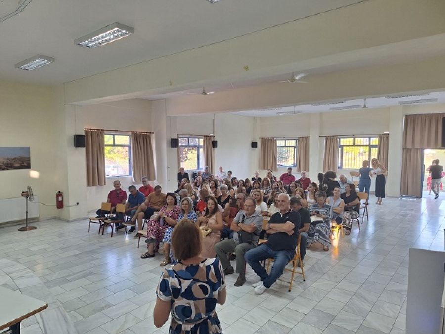 Δ/νση Π.Ε. Καρδίτσας: Ενημερωτική συνάντηση με τους διευθυντές - προϊσταμένους δημοτικών σχολείων και νηπιαγωγείων