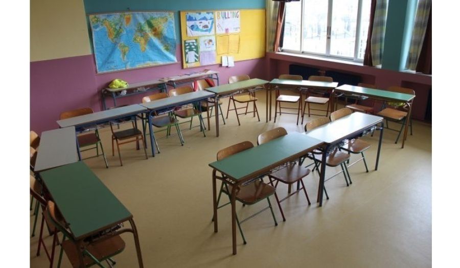 Υπ. Παιδείας: Ανακοίνωση 6.225 προσλήψεων μελών Ειδικού Εκπαιδευτικού Προσωπικού (ΕΕΠ) και Ειδικού Βοηθητικού Προσωπικού (ΕΒΠ)