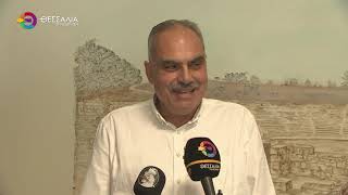 Με το βλέμμα στραμμένο στο μέλλον ανοίγει τις πύλες της η 89η ΔΕΘ