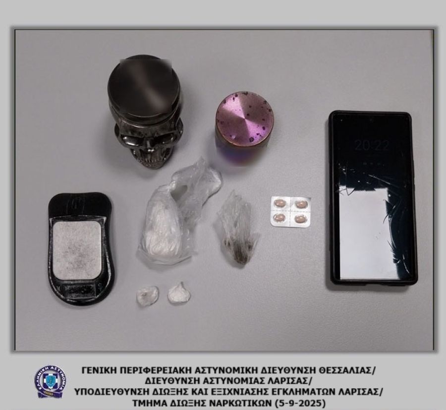 Συνελήφθη άνδρας σε περιοχή του Δήμου Τυρνάβου με ποσότητες κοκαΐνης και κάνναβης