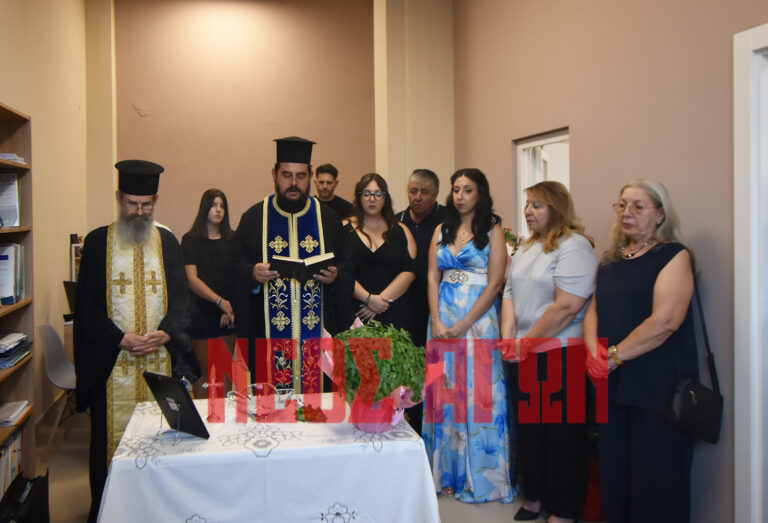 Εγκαίνια του νέου φιλολογικού φροντιστηρίου  της  Χριστίνας -Γραμματικής Τσιανάβα (ΦΩΤΟ)