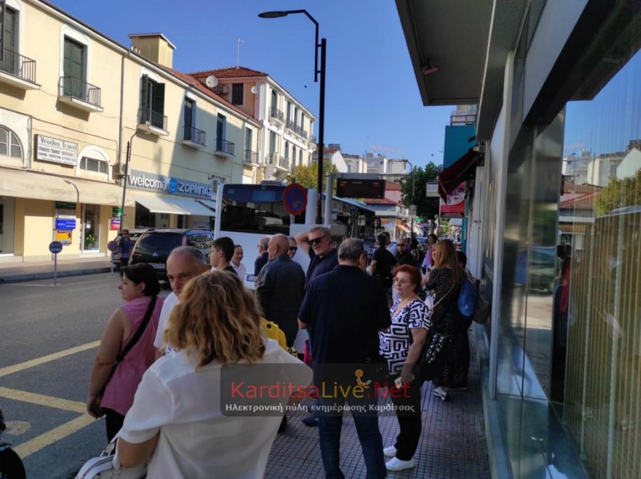 Παρούσα η Καρδίτσα στο μεγάλο συλλαλητήριο στη Θεσσαλονίκη (+Φωτο +Βίντεο)