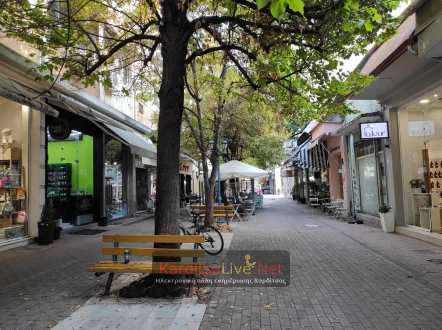 Καρδίτσα: Προς ένταξη οι αναπλάσεις των πεζοδρόμων Χατζημήτρου και Σμύρνης