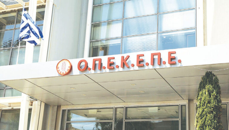 Μητσοτάκης στη ΔΕΘ: Αναλαμβάνω ακέραια την ευθύνη  για τη μη εξυγίανση του ΟΠΕΚΕΠΕ