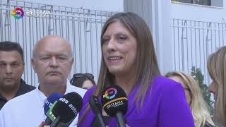 Στα δικαστήρια της Λάρισας η Κωνσταντοπούλου για το κλείσιμο της δικογραφίας των Τεμπών