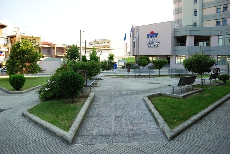 Εξαφάνιση άνδρα από τη ψυχιατρική κλινική του Γ.Ν. Τρικάλων