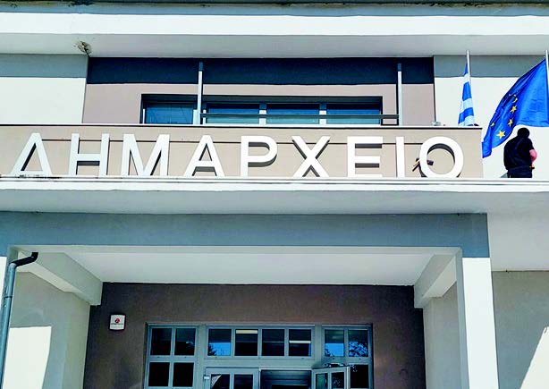 Επιχορήγηση 1,6 εκ. ευρώ  στους Δήμους του Ν. Καρδίτσας - τακτική κατανομή του ΥΠΕΣ