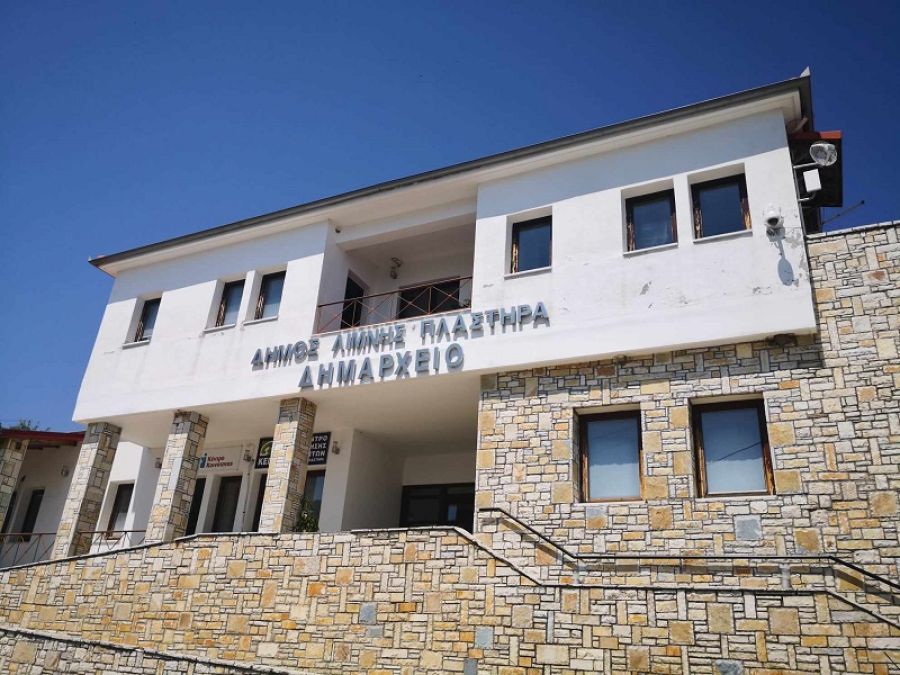 Υπογραφή συμβάσεων για την εκκίνηση τριών έργων στο Δήμο Λίμνης Πλαστήρα