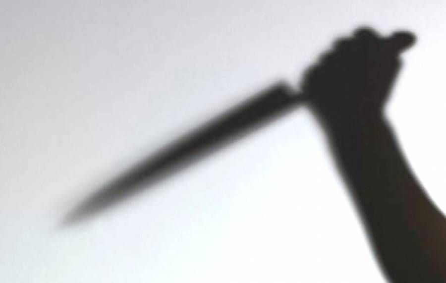 Γαλλία: Άνδρας μαχαίρωσε μια καθηγήτρια και μια μαθήτρια μέσα σε σχολή - Εκτός κινδύνου οι ζωές των θυμάτων - Συνελήφθη ο δράστης