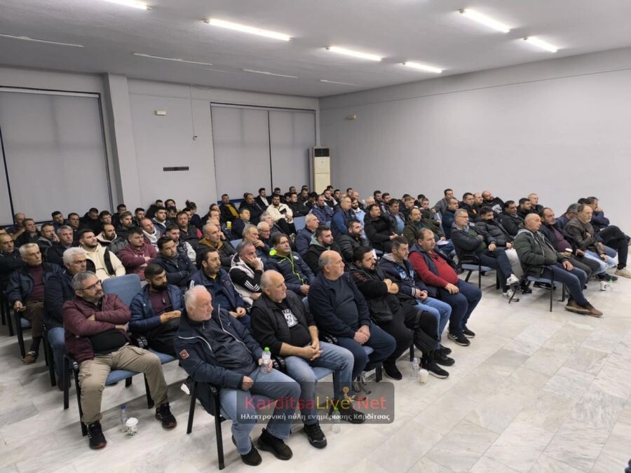 Στήνουν "μπλόκο" την Κυριακή (30/11) στον Ε-65 στην Καρδίτσα, αγρότες, κτηνοτρόφοι και μελισσοκόμοι (+Φωτο)